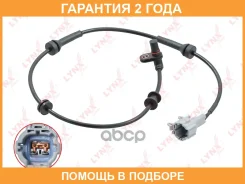 ������ ������� �������� ������ (������ ABS), �������� Lynxauto / DM8119 �������� 24 ��� DM8119 ����