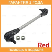���� ������������� ��������� CTR / PL0477 �������� 24 ��� PL0477 ����