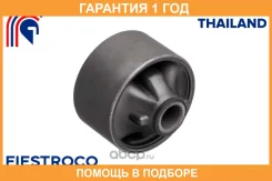 ����������� Fiestroco / 11J1608 �������� 12 ��� 11J1608 ����