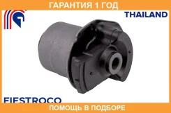 ����������� Fiestroco / 11J1702 �������� 12 ��� 11J1702 ����