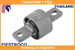 ����������� Fiestroco / 11J1737 �������� 12 ��� 11J1737 ����