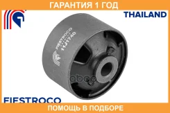 ����������� Fiestroco / 11J1740 �������� 12 ��� 11J1740 ����