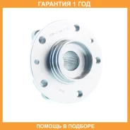 ������� �������� ASVA / Nswhj11EMF �������� 12 ��� NSWHJ11EMF ����