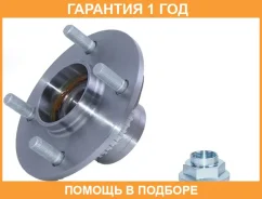 ������� ������ ASVA / Nswhn16A42 �������� 12 ��� NSWHN16A42 ����