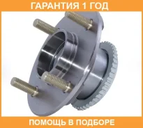 ������� ������ � ������� ��� ASVA / Nswhp11A44R �������� 12 ��� NSWHP11A44R ����