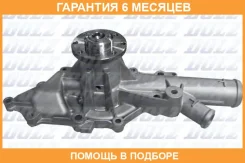 ������� �����, ���������� ��������� DOLZ / M232 �������� 6 ��� M232 ����