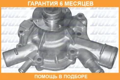 ������� �����, ���������� ��������� DOLZ / M223 �������� 6 ��� M223 ����