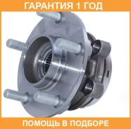 ������� �������� ����� ASVA / Nswhz51MFL �������� 12 ��� NSWHZ51MFL ����