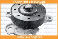 ������� ����� DOLZ / T235 �������� 6 ��� T235 ����
