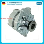 ���������! 12V 90A VW Passat/Transporter 1.6D/1.9D 84-03 ALB0610KL ����