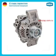 ���������! 12V, 105A Ford Transit 2.0 Di/TDCi 00-06 ALM1636BS ����