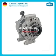 ��������� ALM4296BS ����
