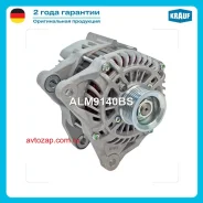 ��������� ALM9140BS ALM9140BS ����