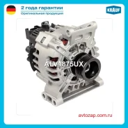��������� ALV1875UX ALV1875UX ����