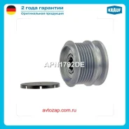 ���� �������� ���������� APN1792DE ����