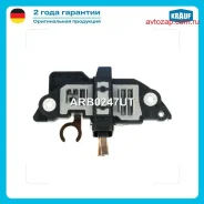 ��������� ���������� ARB0247UT Krauf ARB0247UT ARB0247UT ����