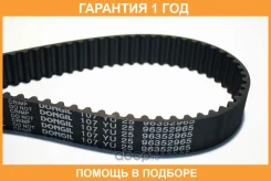 ������ ��� (CR) Dongil / 107YU25 �������� 12 ��� 107YU25 ����