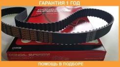 ������ ��� (CR) Dongil / 123RU28 �������� 12 ��� 123RU28 ����