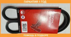 ������ ������������ Dongil / 4PK1010 �������� 12 ��� 4PK1010 ����