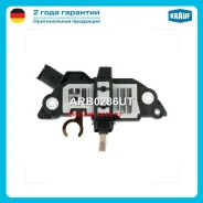 ����-���������! Peugeot 206/307/407, Fiat Scudo/Ulysse 1.4-2.2i 00 ARB0286UT ����