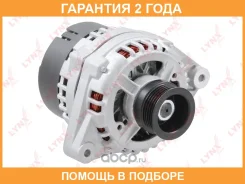 ��������� Lynxauto / EA1164 �������� 24 ��� EA1164 ����