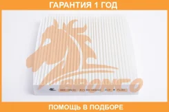 ������ �������� Bronco / BRC0533 �������� 12 ��� BRC0533 ����