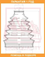������� ���� (�������� ��� ������) O/B ASVA / Asbtlc200 �������� 12 ��� ASBTLC200 ����