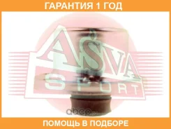 ������� ���� ���������� ���� ASVA / Asbtpsjbf �������� 12 ��� 00X31161, 0440305, 0446078, 06714, 0715JB416SA, 100A30949, 134CE2401, 134CE2403, 134CE25...
