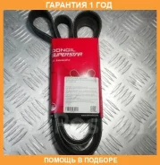 ������ ���������� Dongil / 4PK965 4PK965 ����