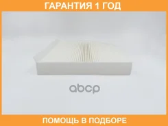 ������ ������ BIG Filter / GB9997 GB9997 ����