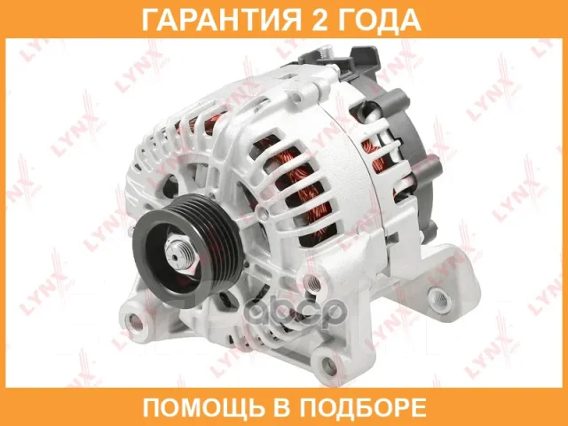 ��������� Lynxauto / EA1191 �������� 24 ��� EA1191 ����