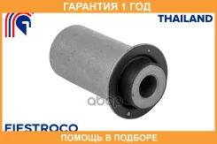 ����������� Fiestroco / 11J2254 �������� 12 ��� 11J2254 ����