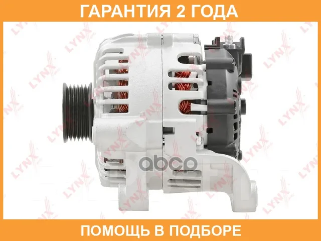 ��������� Lynxauto / EA1191 �������� 24 ��� EA1191 ����