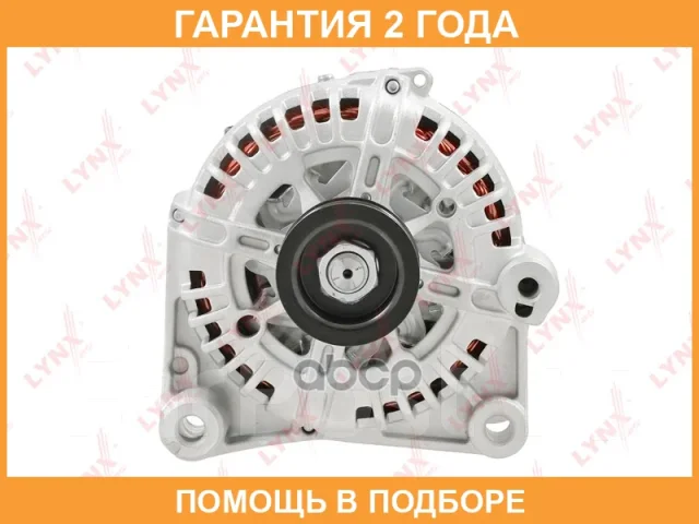 ��������� Lynxauto / EA1191 �������� 24 ��� EA1191 ����