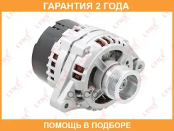 ��������� Lynxauto / EA1194 �������� 24 ��� EA1194 ����