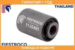 ����������� Fiestroco / 11J2401 �������� 12 ��� 11J2401 ����