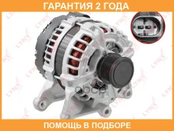 ��������� Lynxauto / EA1200 �������� 24 ��� EA1200 ����