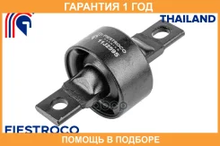 ����������� Fiestroco / 11J2595 �������� 12 ��� 11J2595 ����