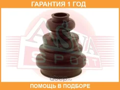 ������� ����� (�������� ��� ������) ASVA / Asbtt5M1 �������� 12 ��� ASBTT5M1 ����