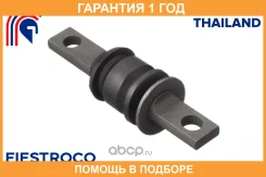 ����������� Fiestroco / 11J2663 �������� 12 ��� 11J2663 ����
