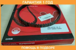 ������ ��� (CR) Dongil / 65STS127 �������� 12 ��� 65STS127 ����