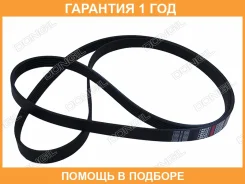 ������ ������������ Dongil / 6PK1050 �������� 12 ��� 6PK1050 ����