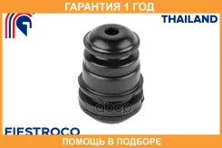 ����������� Fiestroco / 11J3718 �������� 12 ��� 11J3718 ����