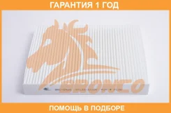 ������ �������� Bronco BRC-0905 Bronco / BRC0905 �������� 12 ��� BRC0905 ����