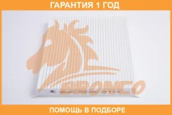 ������ �������� Bronco / BRC0910 �������� 12 ��� BRC0910 ����