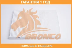 ������ �������� Bronco / BRC0912 �������� 12 ��� BRC0912 ����