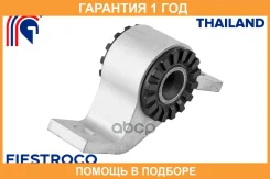 ���������� � ����������� Fiestroco / 11J5060 �������� 12 ��� 11J5060 ����