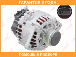 ��������� (120 A, 6PK) Lynxauto / EA1221 �������� 24 ��� EA1221 ����