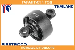 ����������� Fiestroco / 11K1613 �������� 12 ��� 11K1613 ����