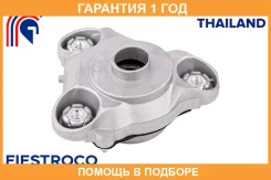 ����� ������������ Fiestroco / 12F1091 �������� 12 ��� 12F1091 ����